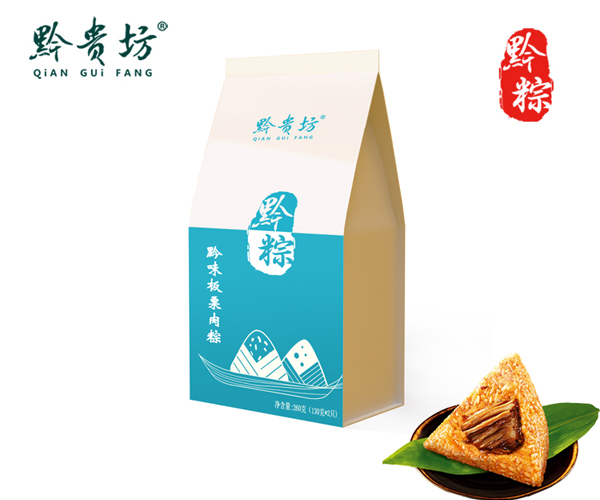 黔贵坊-黔味板栗鲜肉粽