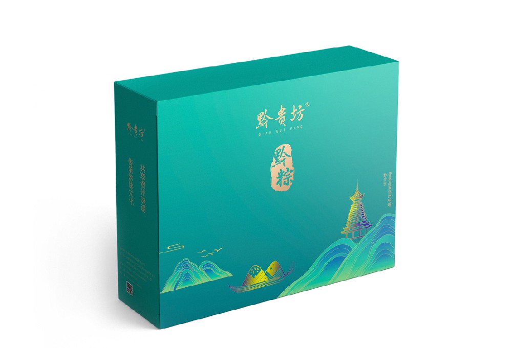 贵州端午粽子品牌推荐，推荐的理由都很到位，就看哪款适合你？