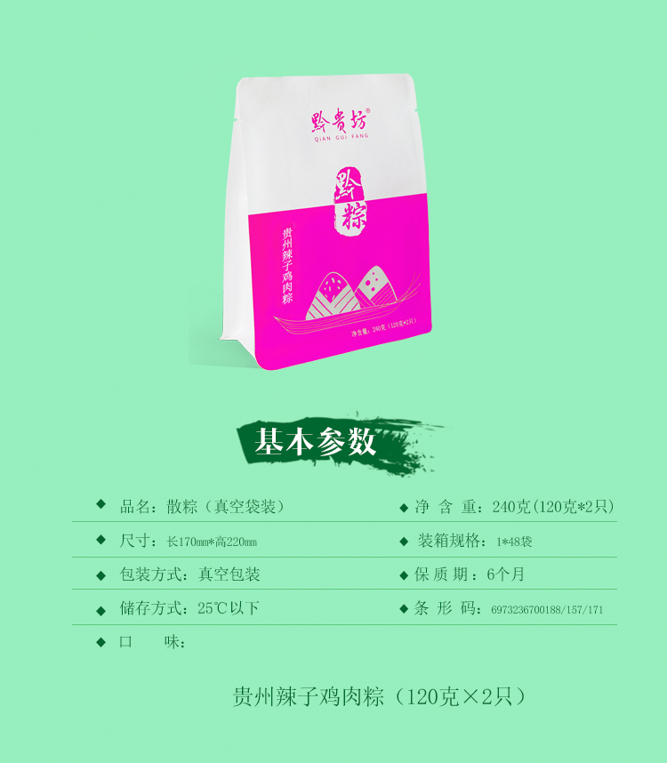 04 .jpg